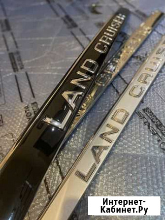 Накладка на багажник land cruiser 100 Москва - изображение 1