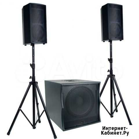 American Audio Tri Pack System II + доставка Екатеринбург - изображение 1