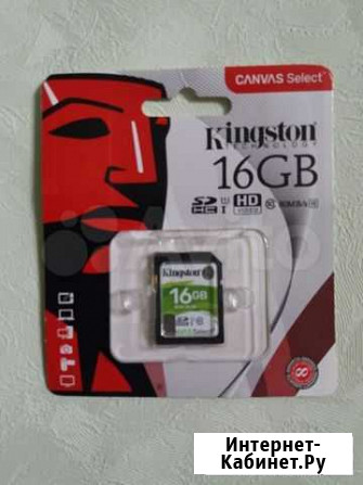 Карта памяти Kingston SD 16GB Новокузнецк - изображение 1