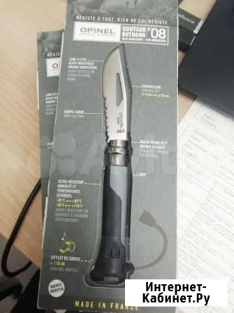 Opinel №8 outdoor grey Томск - изображение 1