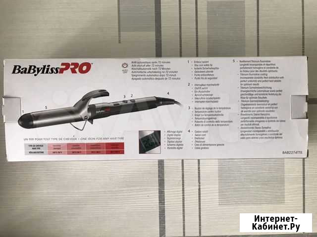 BaByliss PRO Плойка BaByliss PRO Titanium Tourmali Ижевск - изображение 1