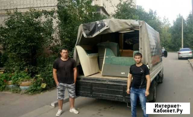 Вывоз мусора Челябинск - изображение 1
