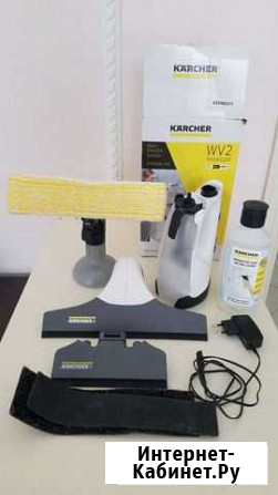 Стеклоочиститель karcher wv 2 premium Казань - изображение 1