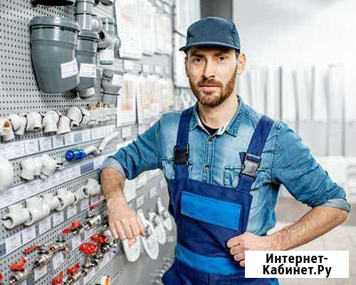 Сантехнические работы Великие Луки - изображение 1