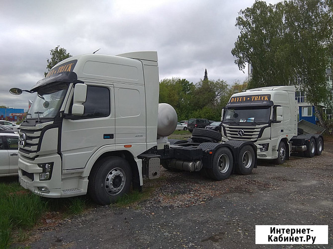 Седельный тягач Dayun Truck, LNG, 6х4, 400 л.с., Euro V Екатеринбург - изображение 1