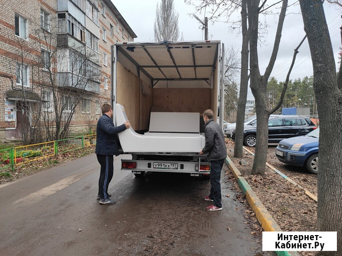 Грузоперевозки газель, вывоз мусора, грузчики, Мытищи Мытищи - изображение 1