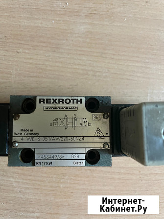 Гидрораспределитель золотниковый, Rexroth hydronorma 4we6 Пермь - изображение 2