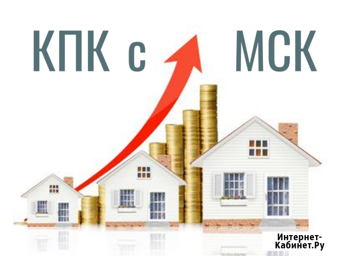 Продается Кредитный Потребительский Кооператив Краснодар - изображение 1