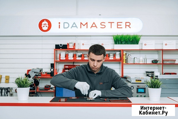 Зарабатывай до 6 млн руб/год с франшизой iDamaster Москва - изображение 4