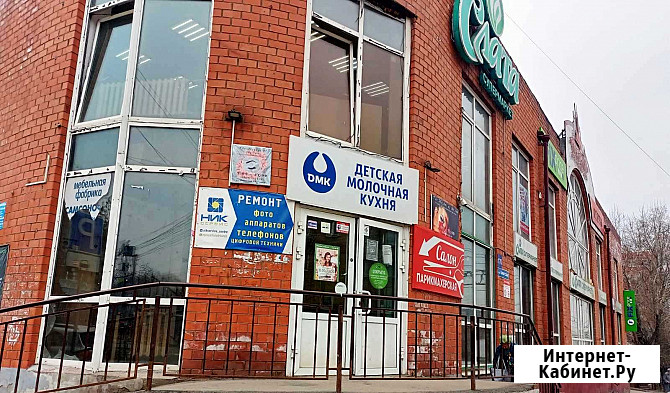 Продам готовый бизнес, сервис по ремонту Иркутск - изображение 1