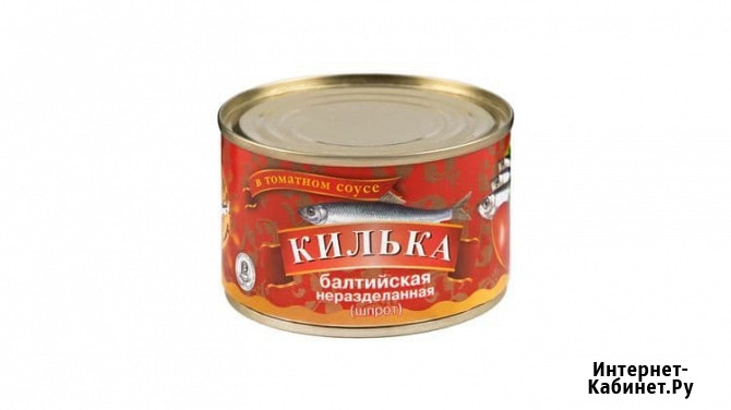 Дистрибьютор продуктов питания в России оптом от производителя Новосибирск - изображение 3