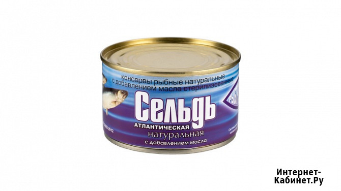 Дистрибьютор продуктов питания в России оптом от производителя Новосибирск - изображение 1