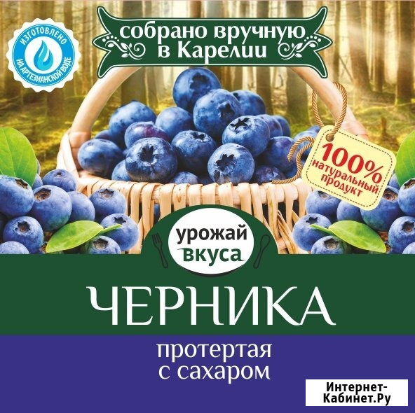 Продукты питания интернет-магазин Жито оптом от производителя Новосибирск - изображение 3