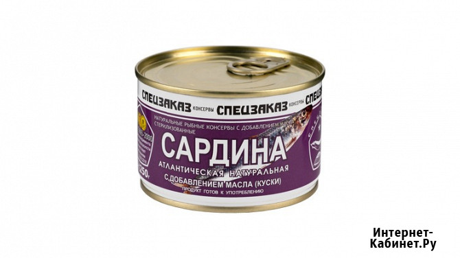 Рыба, морепродукты, икра, рыбные консервы и икра, морепродукты, сёмга, форель Новосибирск - изображение 4