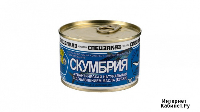 Рыба, морепродукты, икра, рыбные консервы и икра, морепродукты, сёмга, форель Новосибирск - изображение 3