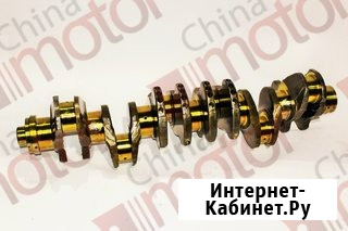 Вал коленчатый (OM457LA) Камаз-5490, Камаз-65207-01-S5 Москва - изображение 1