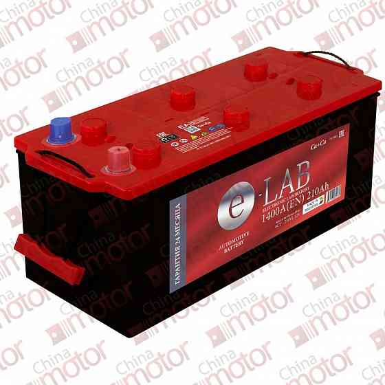 Аккумулятор 6СТ-210 «E-LAB» п. п. 513x222x217 1400А "ЕАЗ" в Москве Москва