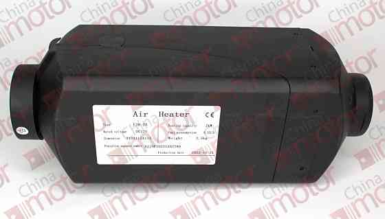 Отопитель воздушный FJH-2AII-12 2KW 12V air heater diesel в Москве Москва