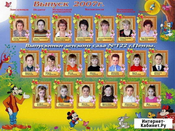 Видео-фотосъемка утренника 8 марта, юбилеев, выпускных Пенза - изображение 3