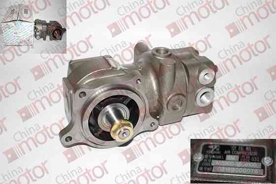 Компрессор воздушный YC6MK340N-50 Yuchai MS800-3509100 в Москве Москва