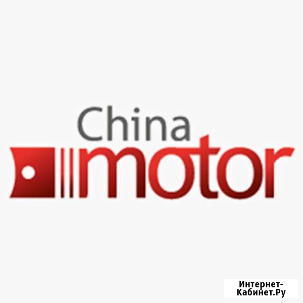 Барабан тормозной на ПАЗ 320302-11-CNG и ПАЗ-320402-05 16-3501070-110 в Москве Москва - изображение 1