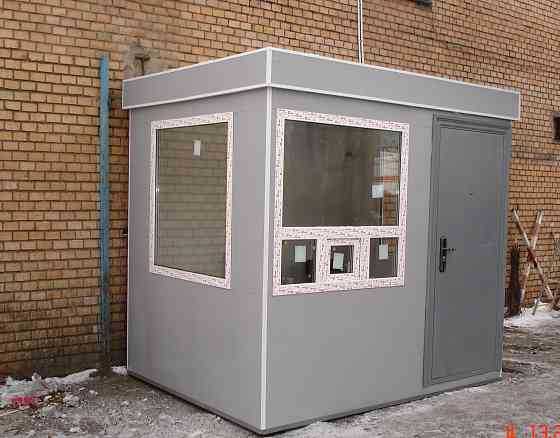 Сторожка (Будка пост охраны) размер 2х3х2, 5м Москва