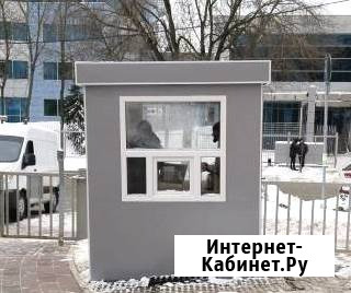 Пост охраны размер 2, 0х2, 0х2, 5м, П-4 цена эконом, новый, утепленный Москва - изображение 1