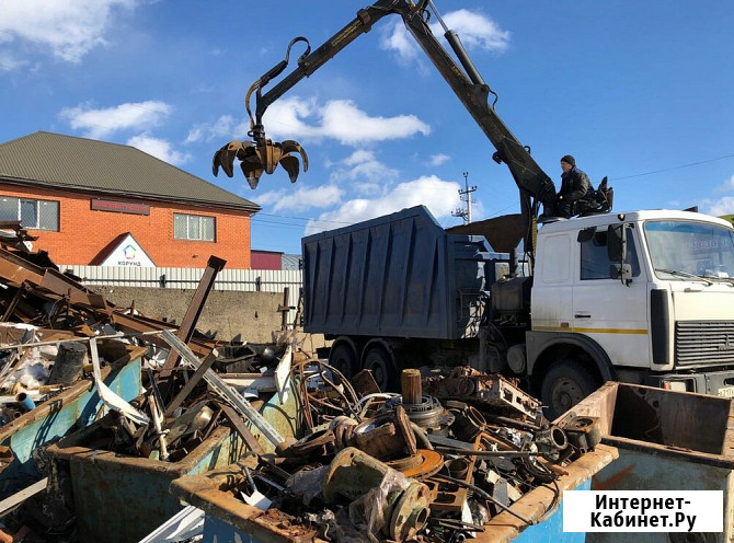 Прием металла, чермет и цветмет прием металлолома Москва - изображение 1