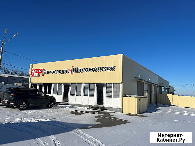 Автосервис АвтоЛев Новочеркасск - изображение 1
