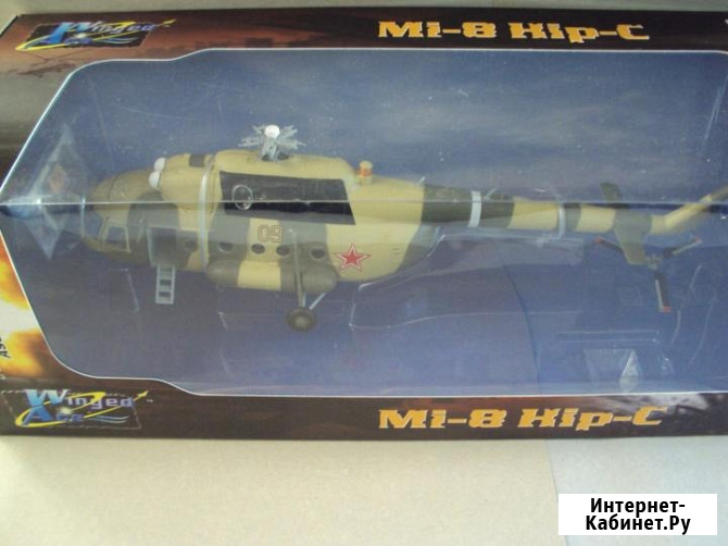 Вертолёт Russia Air Mi-8 Липецк - изображение 1