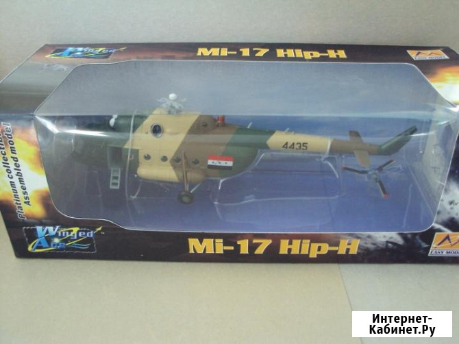 Вертолёт 37048 Mi-17 Ирак Air Force Липецк - изображение 1