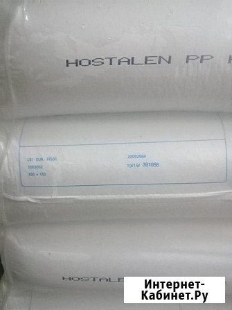 Sibex R003 EX/1, HB240P, PP 8300G, Бален 02015 Москва - изображение 4