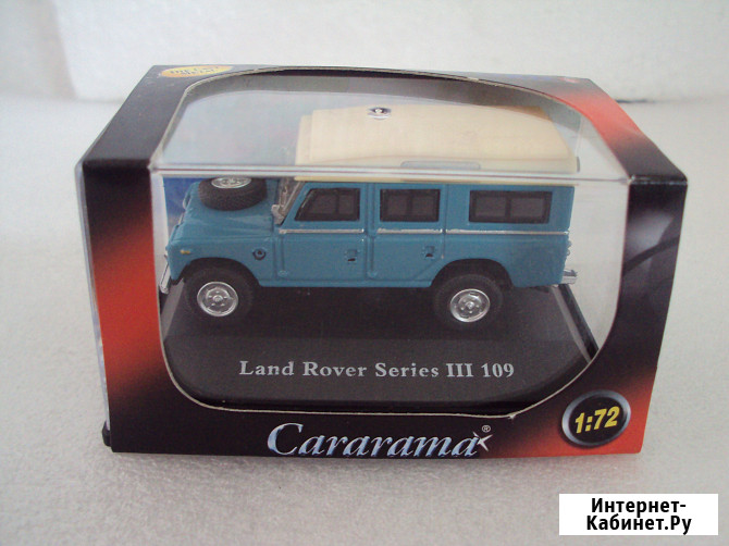Автомобиль Land Rover Serie III 109 Липецк - изображение 1
