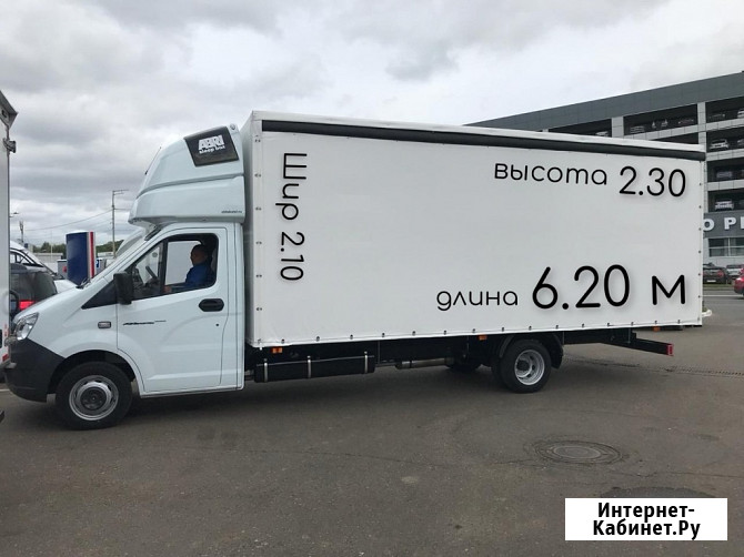 Газель борт Новосибирск - изображение 2