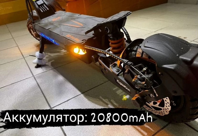 Электросамокат kugoo g2 pro max Москва - изображение 3