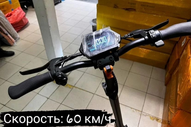 Электросамокат kugoo g2 pro max Москва - изображение 2