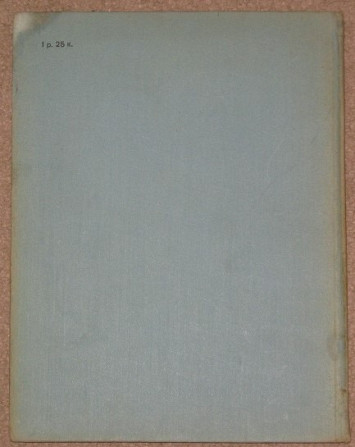 Радиолы, магниторадиолы и магнитолы выпуска 1966-69 г Москва - изображение 4