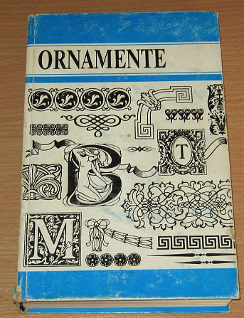 Ornamente книга на немецком языке Москва - изображение 1