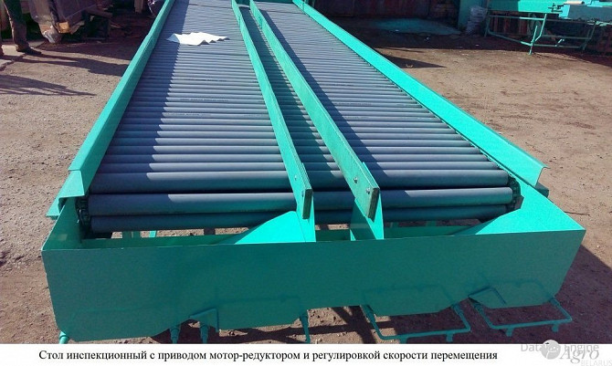 Стол роликовый селекционный для переборки корнеплодов СП-1200 Оренбург - изображение 1