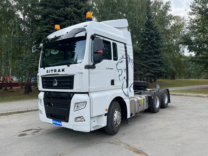 Тягач Sitrak C7H-G, 6х4, АКПП с ретардером, пневма, Euro V Екатеринбург - изображение 1