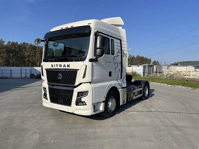 Тягач Sitrak C7H MAX, 4х2, АКПП с ретардером, пневма, Euro V Екатеринбург - изображение 2