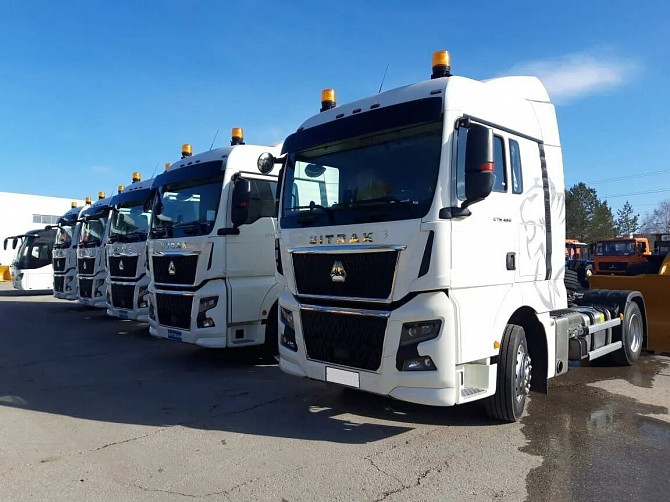 Тягач Sitrak C7H MAX, 4х2, АКПП с ретардером, пневма, Euro V Екатеринбург - изображение 1