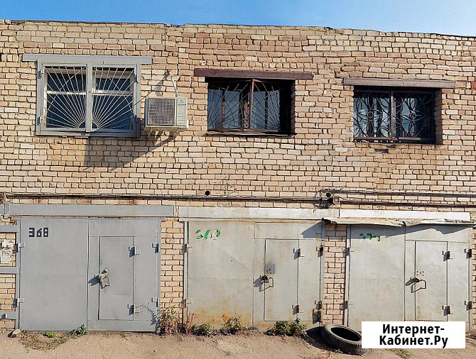 Гараж >30 м² на продажу в Самаре Самара - изображение 1