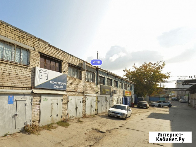 Гараж >30 м² на продажу в Самаре Самара - изображение 4