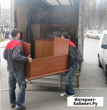 Квартирный переезд с грузчиками Нижний Новгород - изображение 3