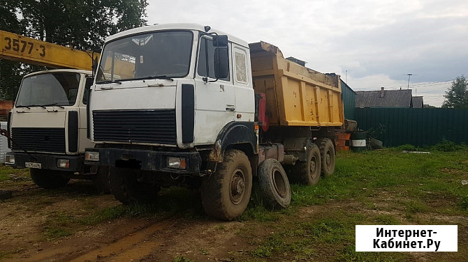 Самосвал полноприводный МАЗ 6517 (6х6) Екатеринбург - изображение 2