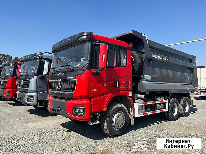 Самосвал Shacman X3000, Restyling, 6х4, кузов U-образный, объём 25 м3 Екатеринбург - изображение 1