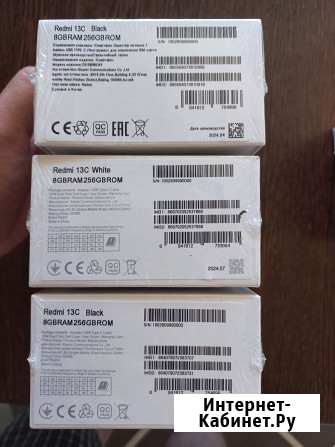 Продам смартфон Xiaomi redmi 13C Санкт-Петербург - изображение 3