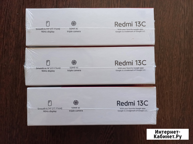 Продам смартфон Xiaomi redmi 13C Санкт-Петербург - изображение 4