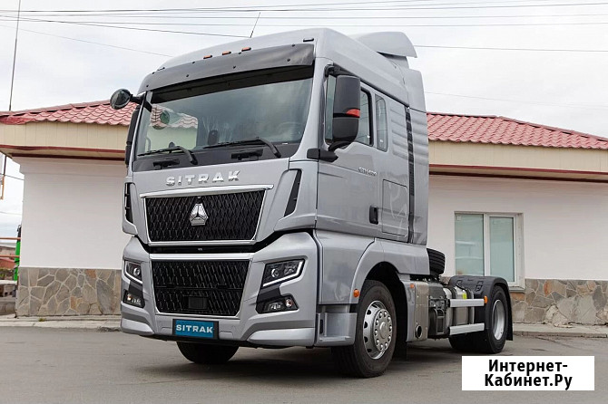 Тягач SITRAK C7H MAX, 480 л.с., АКПП ZF Traxon, ретардер, пневма, Euro V Екатеринбург - изображение 1